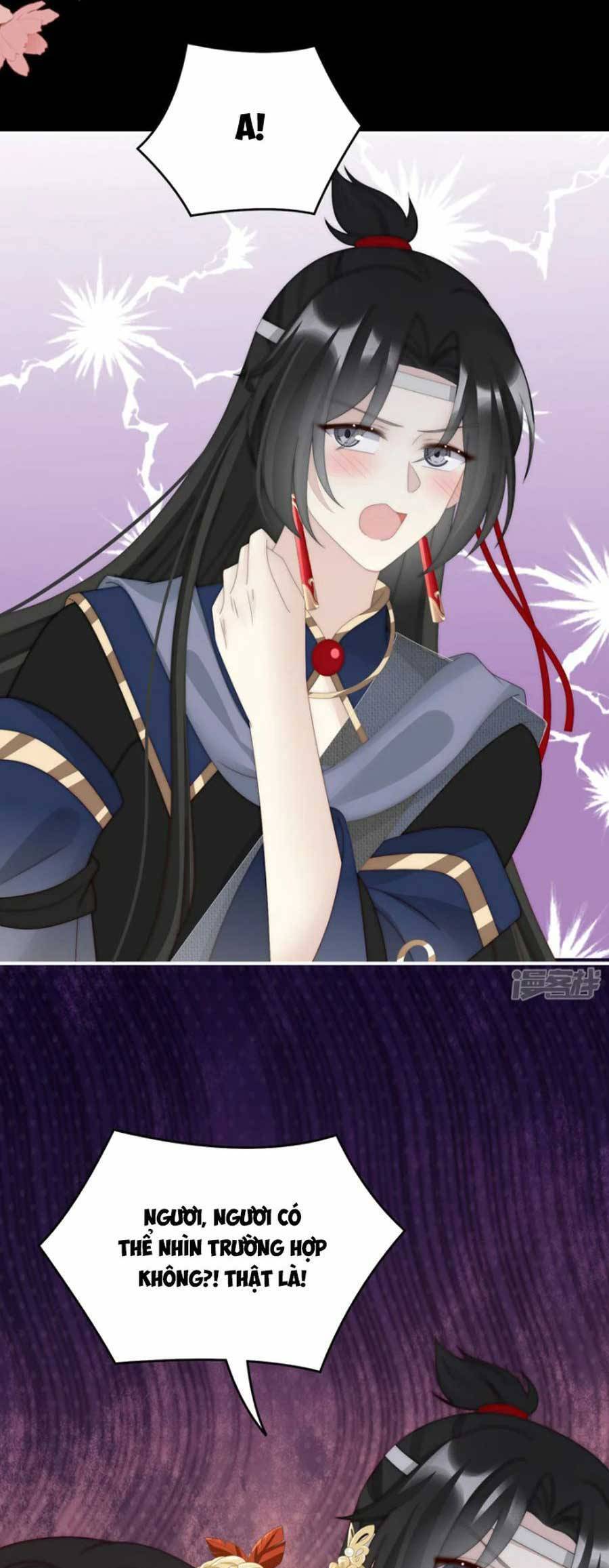 Thê Chủ, Thỉnh Hưởng Dụng Chapter 89 - 21