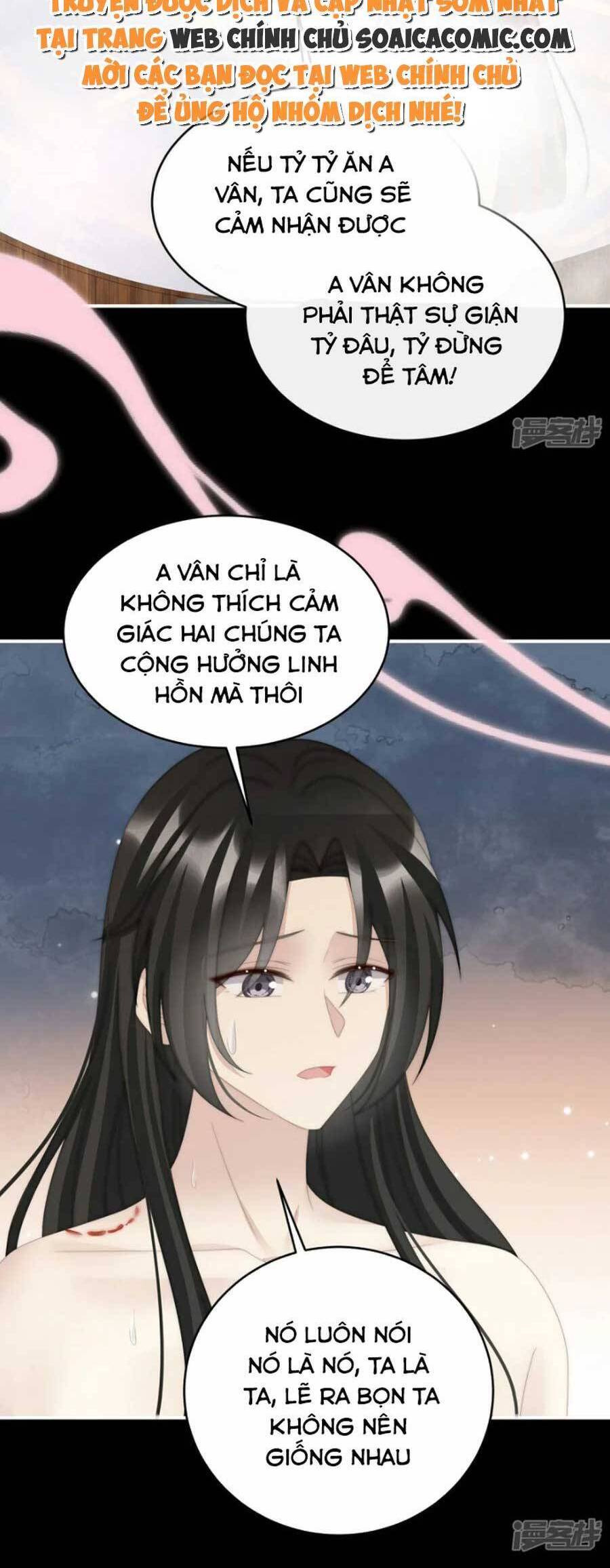 Thê Chủ, Thỉnh Hưởng Dụng Chapter 89 - 23