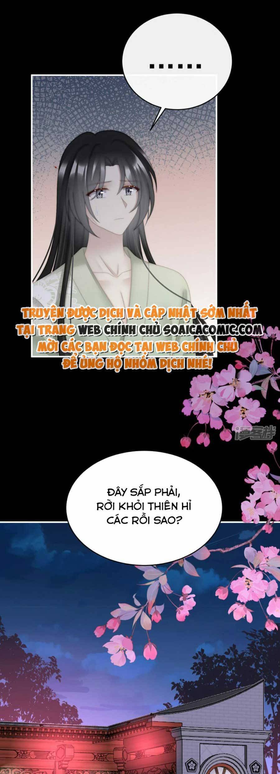 Thê Chủ, Thỉnh Hưởng Dụng Chapter 89 - 8