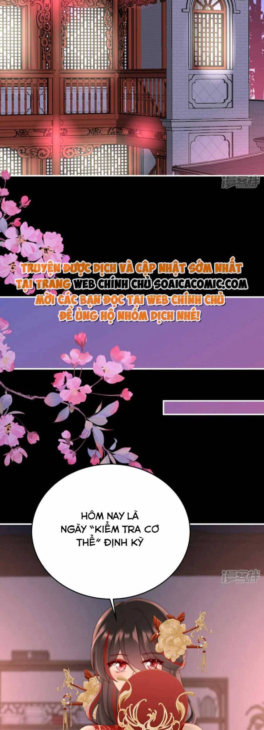 Thê Chủ, Thỉnh Hưởng Dụng Chapter 89 - 9