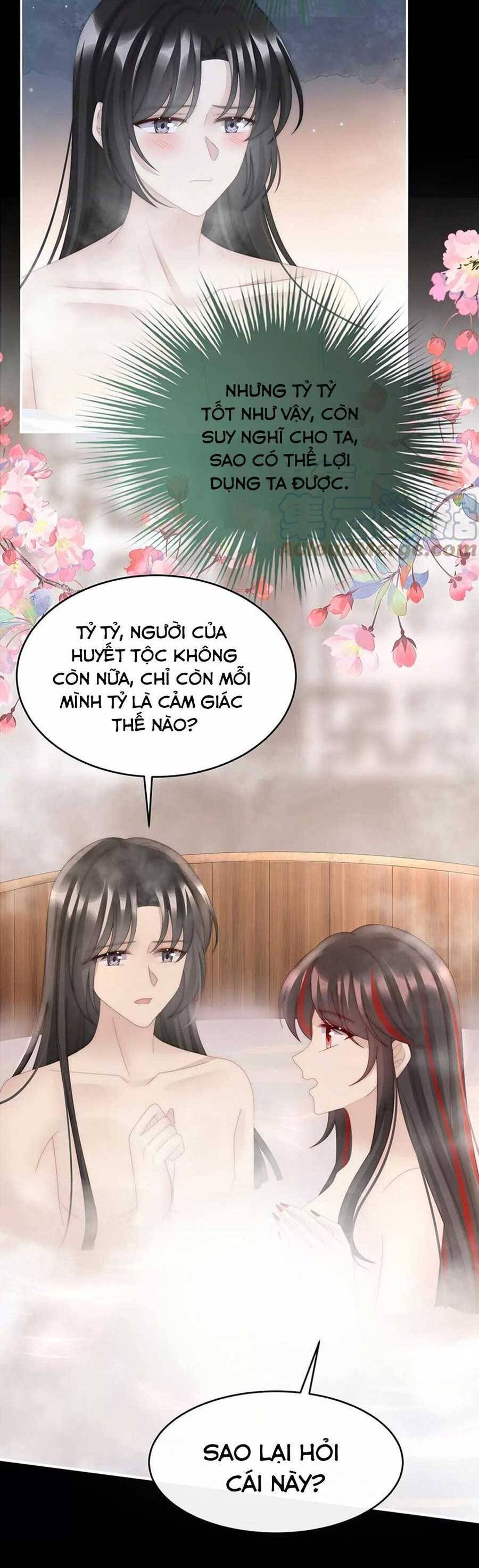 Thê Chủ, Thỉnh Hưởng Dụng Chapter 90 - 2