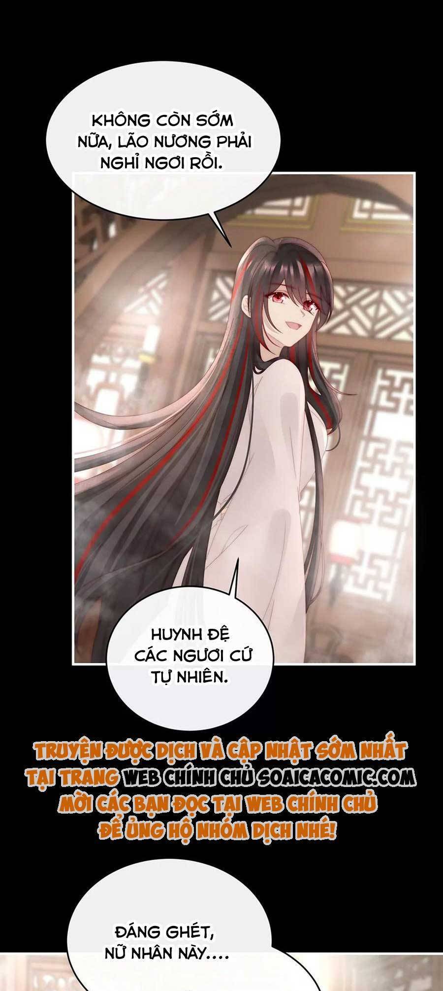 Thê Chủ, Thỉnh Hưởng Dụng Chapter 90 - 11