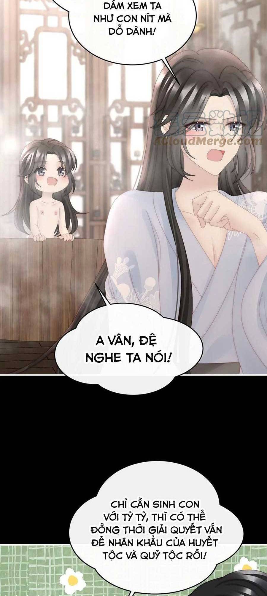 Thê Chủ, Thỉnh Hưởng Dụng Chapter 90 - 12