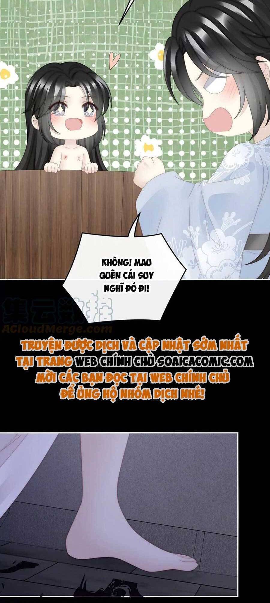 Thê Chủ, Thỉnh Hưởng Dụng Chapter 90 - 13