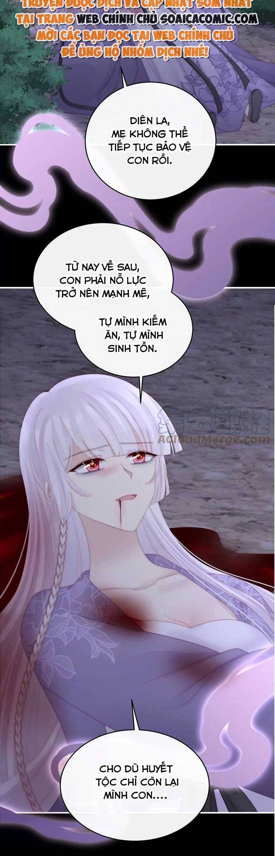 Thê Chủ, Thỉnh Hưởng Dụng Chapter 90 - 16