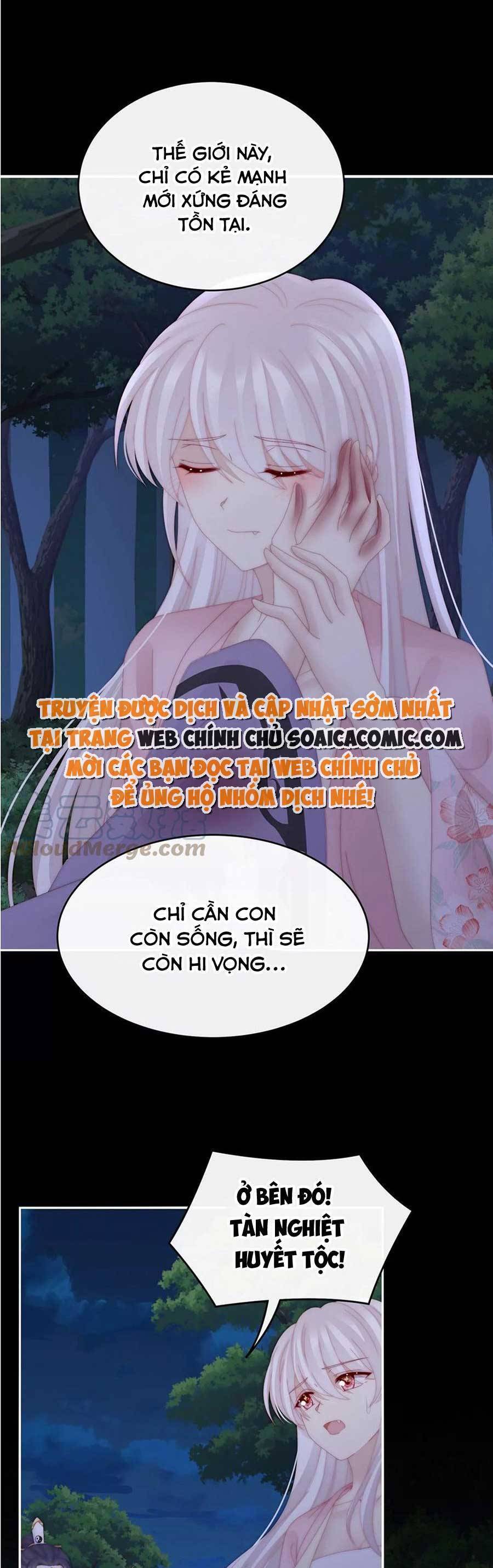 Thê Chủ, Thỉnh Hưởng Dụng Chapter 90 - 17