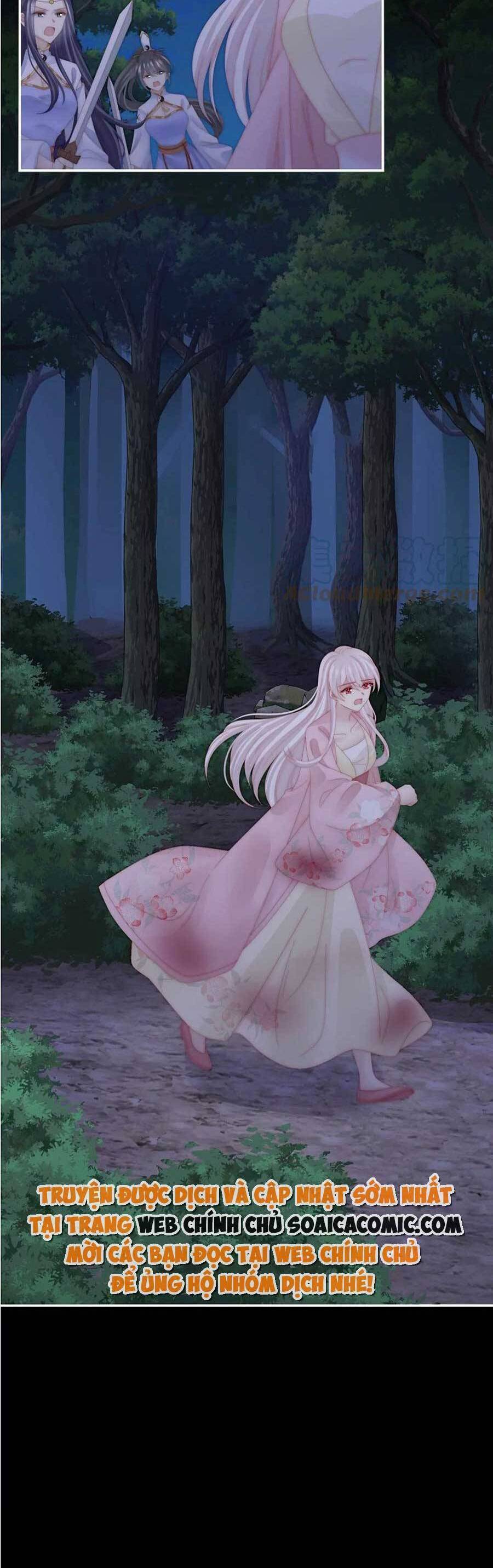 Thê Chủ, Thỉnh Hưởng Dụng Chapter 90 - 18