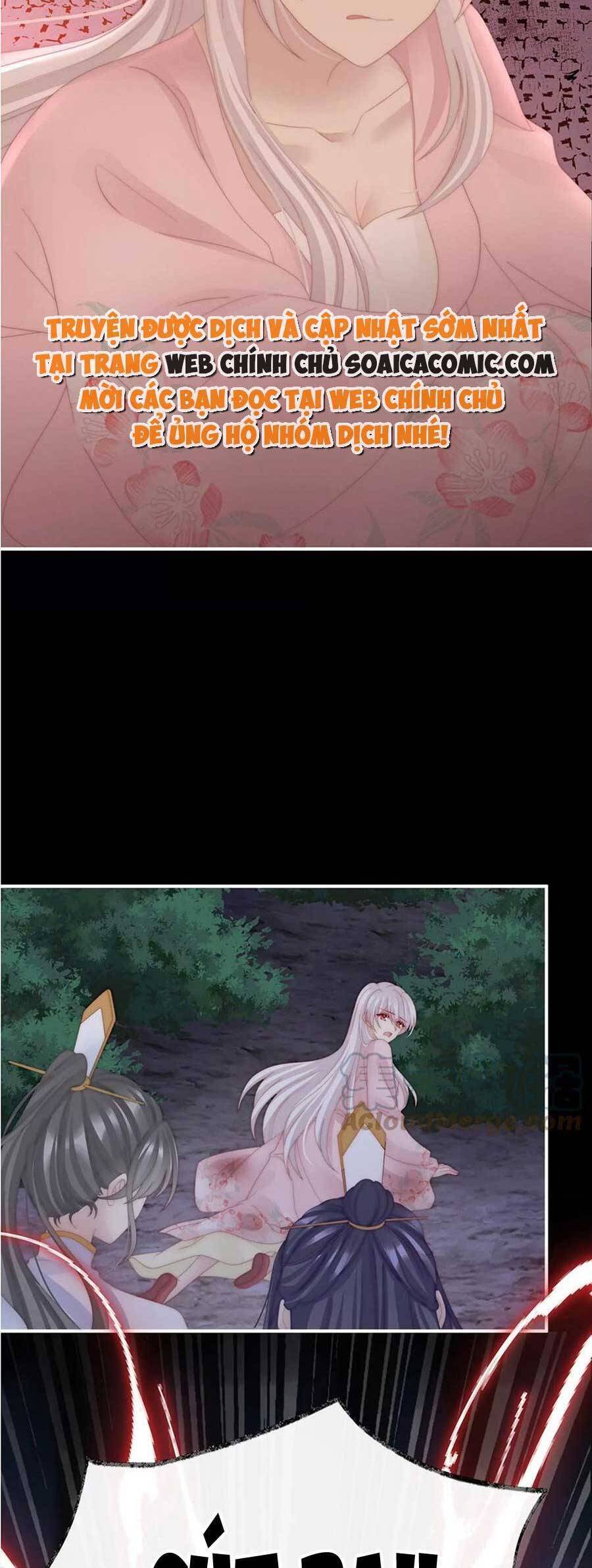 Thê Chủ, Thỉnh Hưởng Dụng Chapter 90 - 20