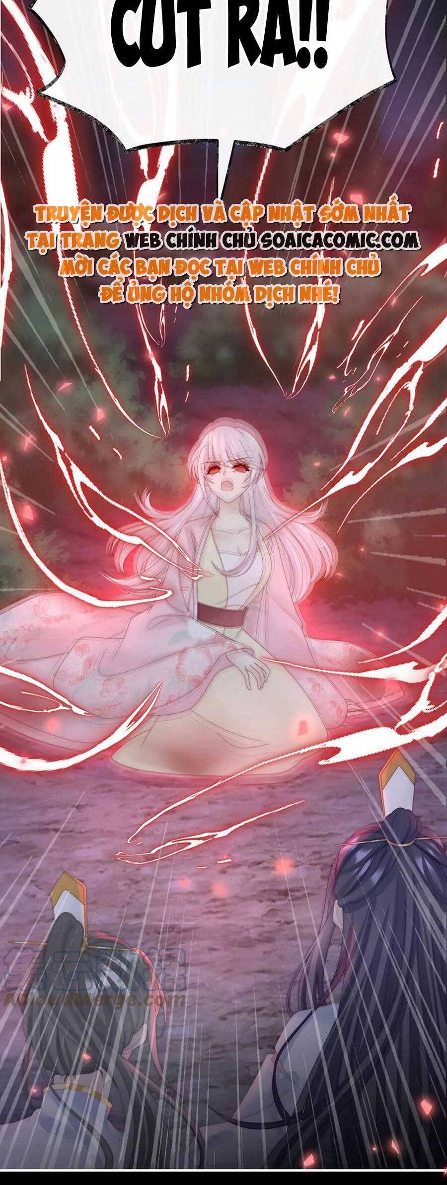 Thê Chủ, Thỉnh Hưởng Dụng Chapter 90 - 21