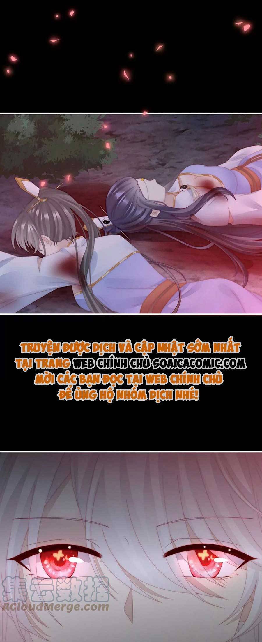 Thê Chủ, Thỉnh Hưởng Dụng Chapter 90 - 22