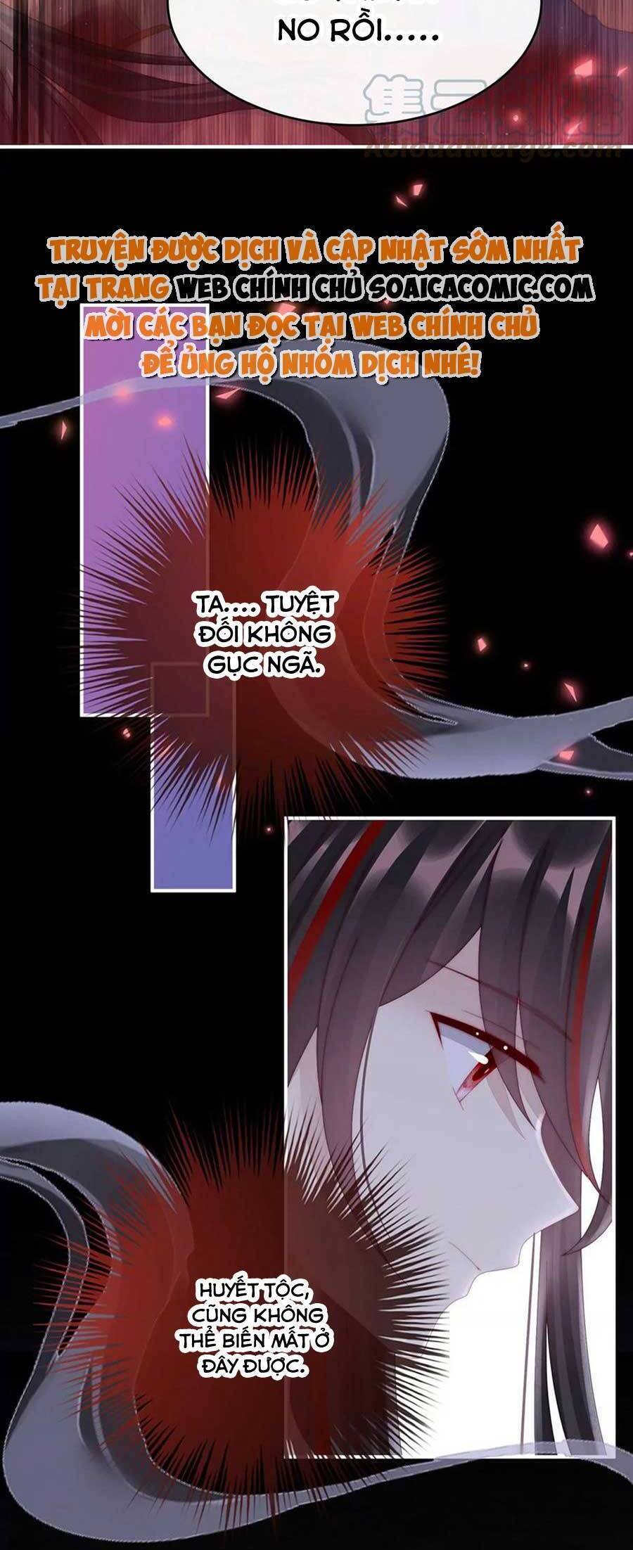 Thê Chủ, Thỉnh Hưởng Dụng Chapter 90 - 24