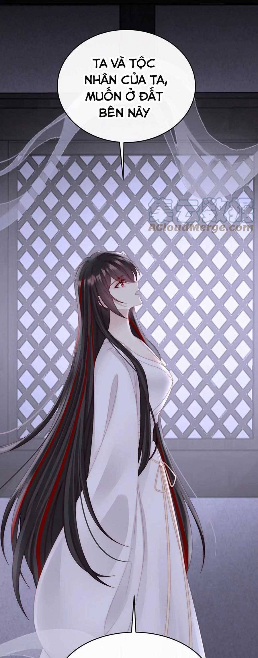 Thê Chủ, Thỉnh Hưởng Dụng Chapter 90 - 25