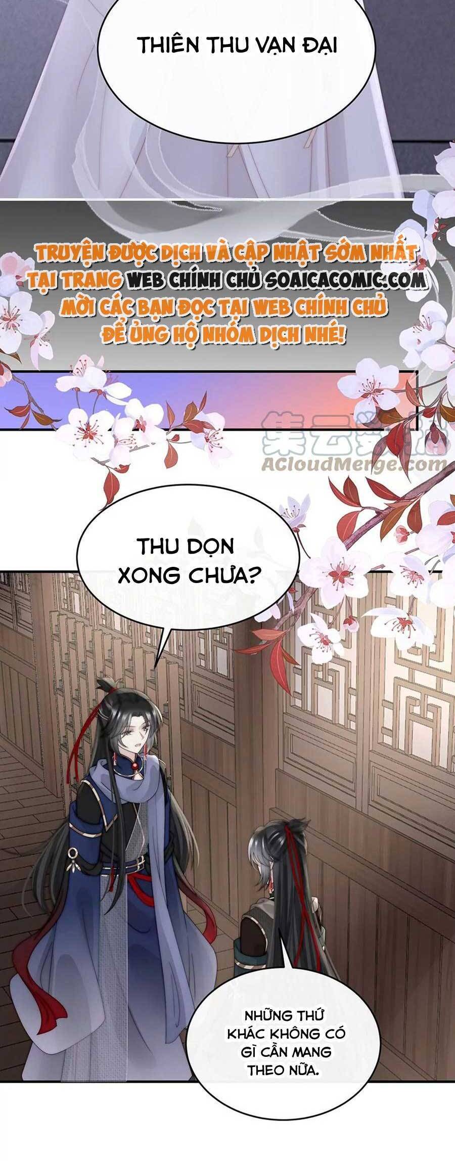 Thê Chủ, Thỉnh Hưởng Dụng Chapter 90 - 26