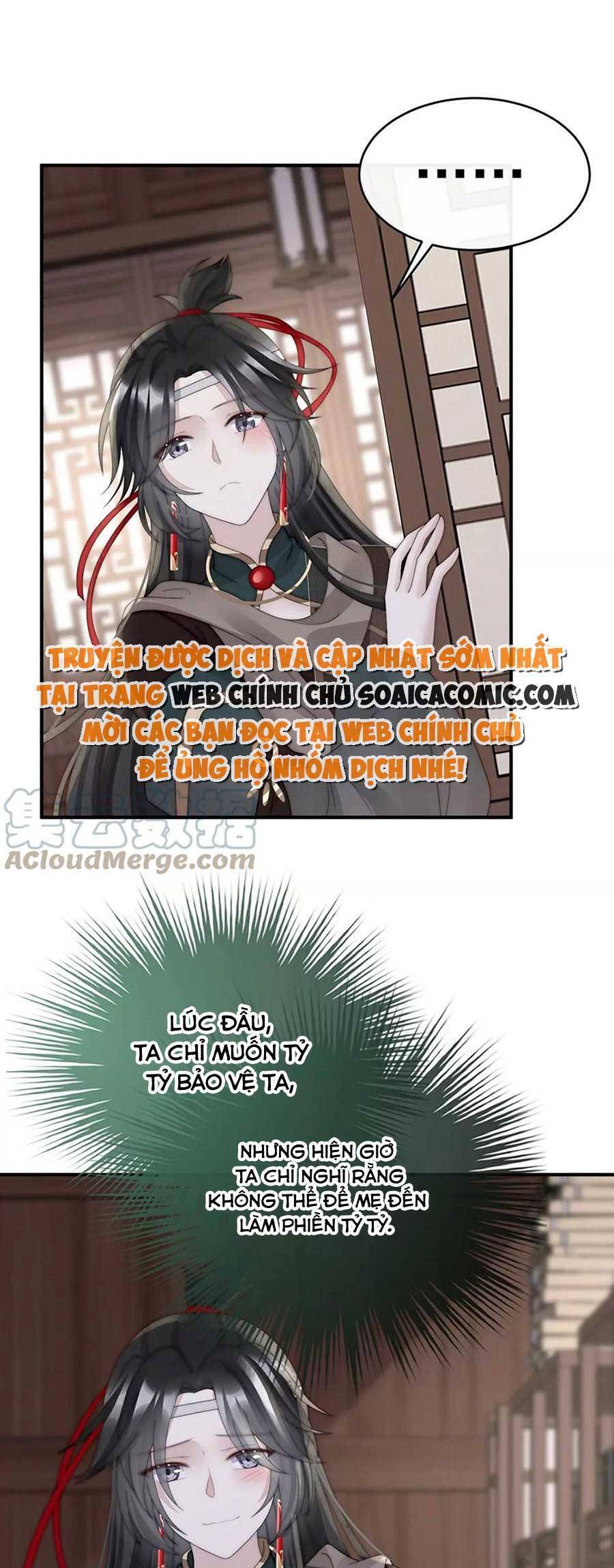 Thê Chủ, Thỉnh Hưởng Dụng Chapter 90 - 27