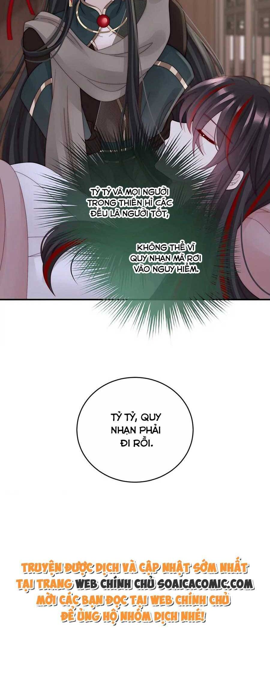 Thê Chủ, Thỉnh Hưởng Dụng Chapter 90 - 28