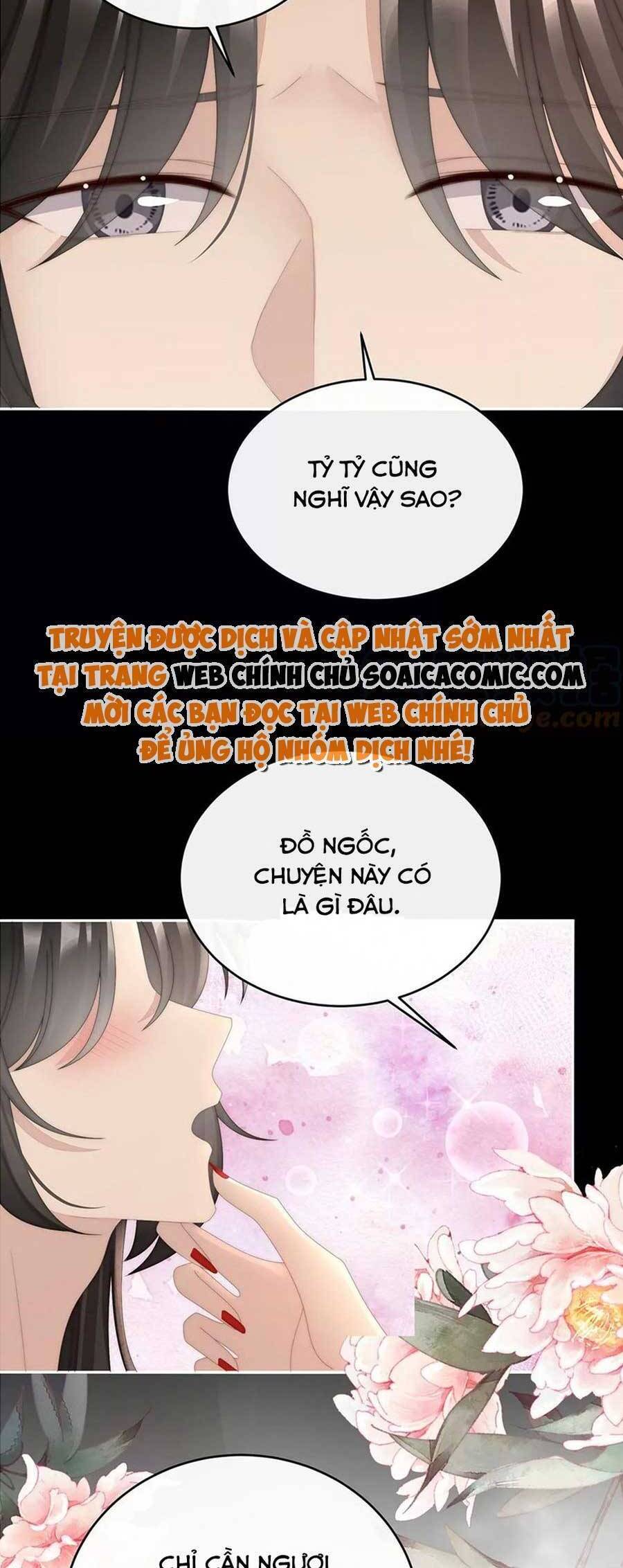 Thê Chủ, Thỉnh Hưởng Dụng Chapter 90 - 4