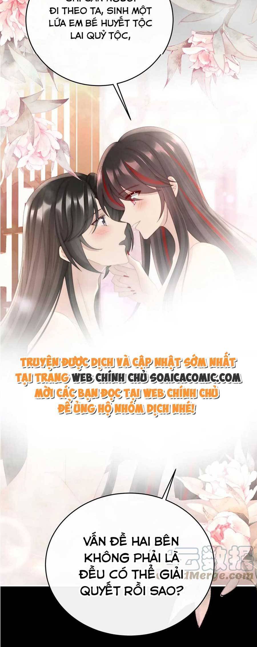 Thê Chủ, Thỉnh Hưởng Dụng Chapter 90 - 5