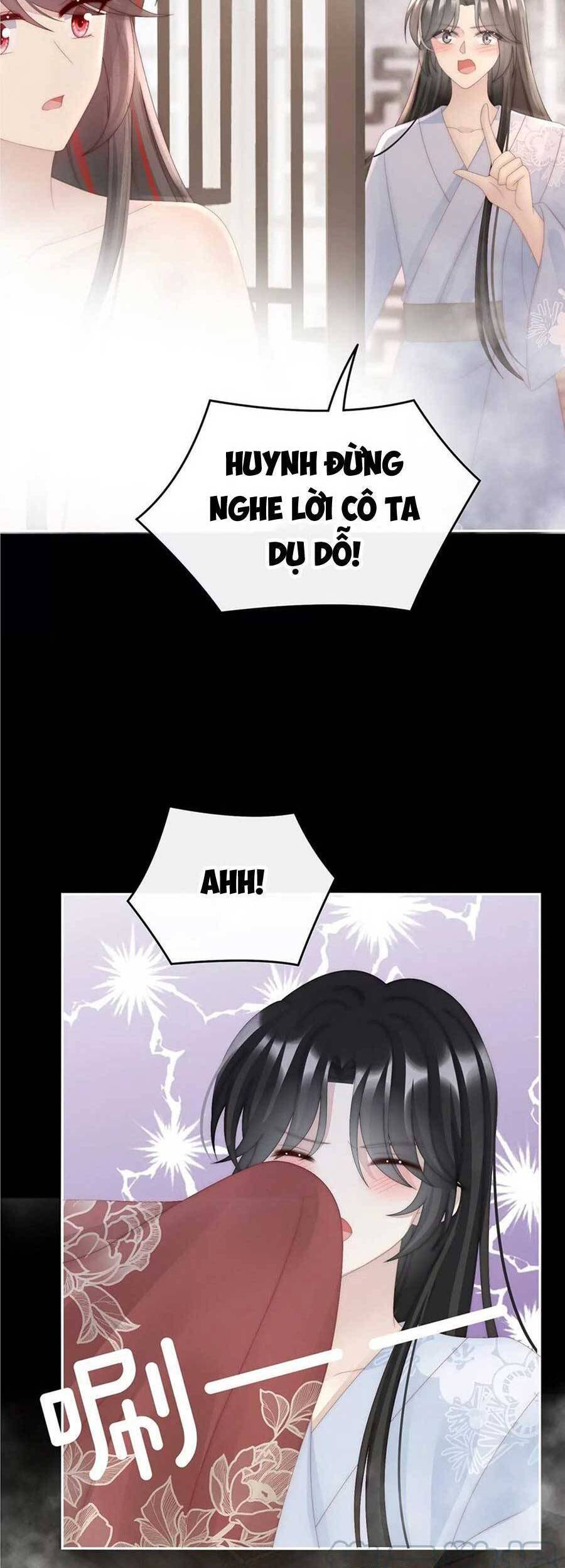 Thê Chủ, Thỉnh Hưởng Dụng Chapter 90 - 7