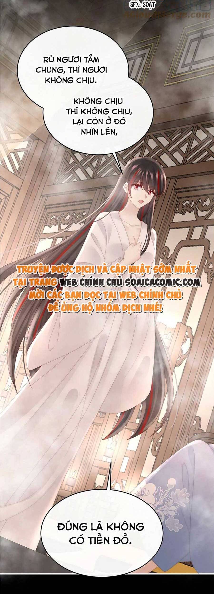 Thê Chủ, Thỉnh Hưởng Dụng Chapter 90 - 8