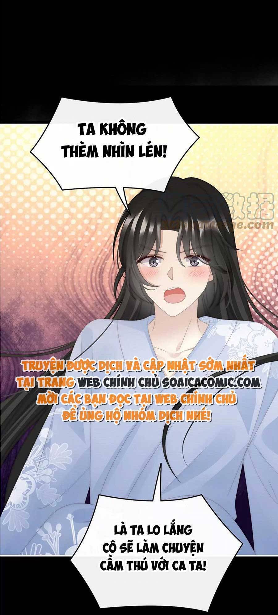 Thê Chủ, Thỉnh Hưởng Dụng Chapter 90 - 9