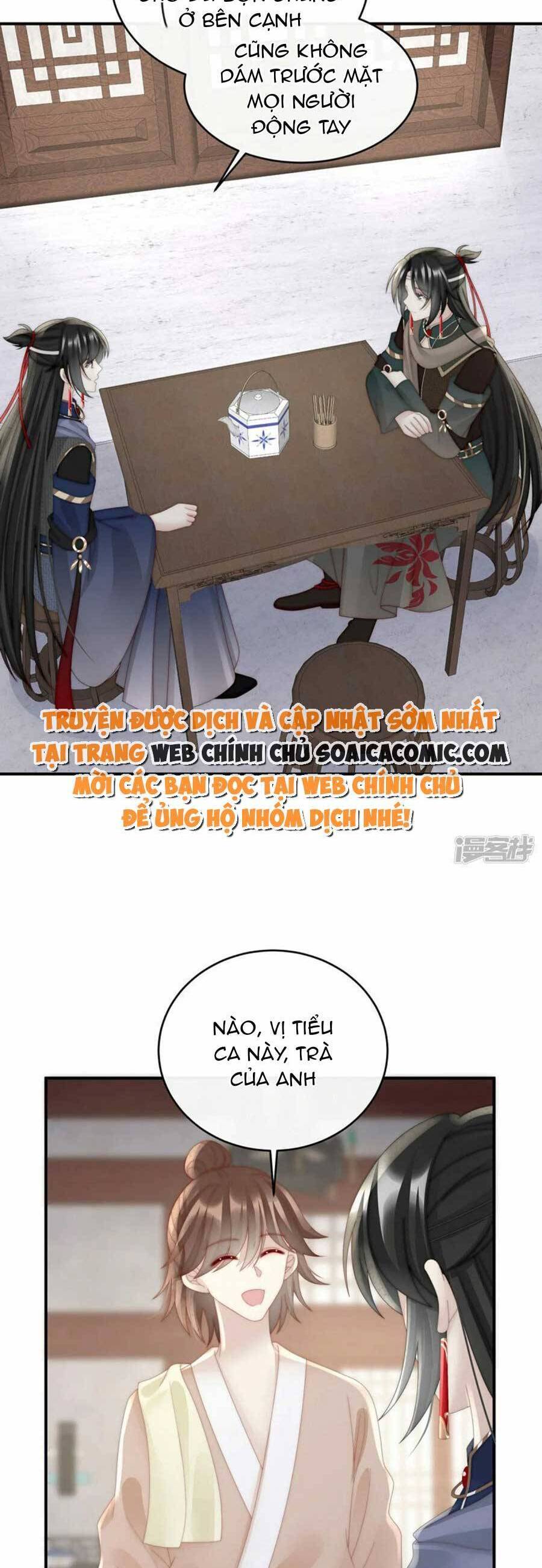 Thê Chủ, Thỉnh Hưởng Dụng Chapter 91 - 2