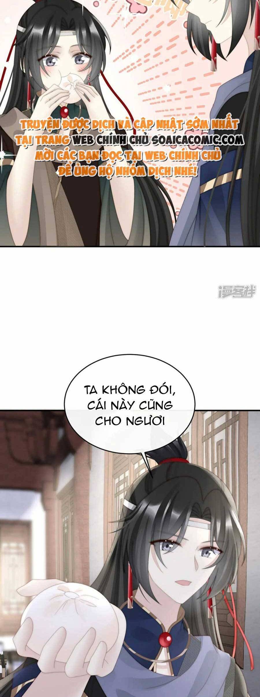 Thê Chủ, Thỉnh Hưởng Dụng Chapter 91 - 12