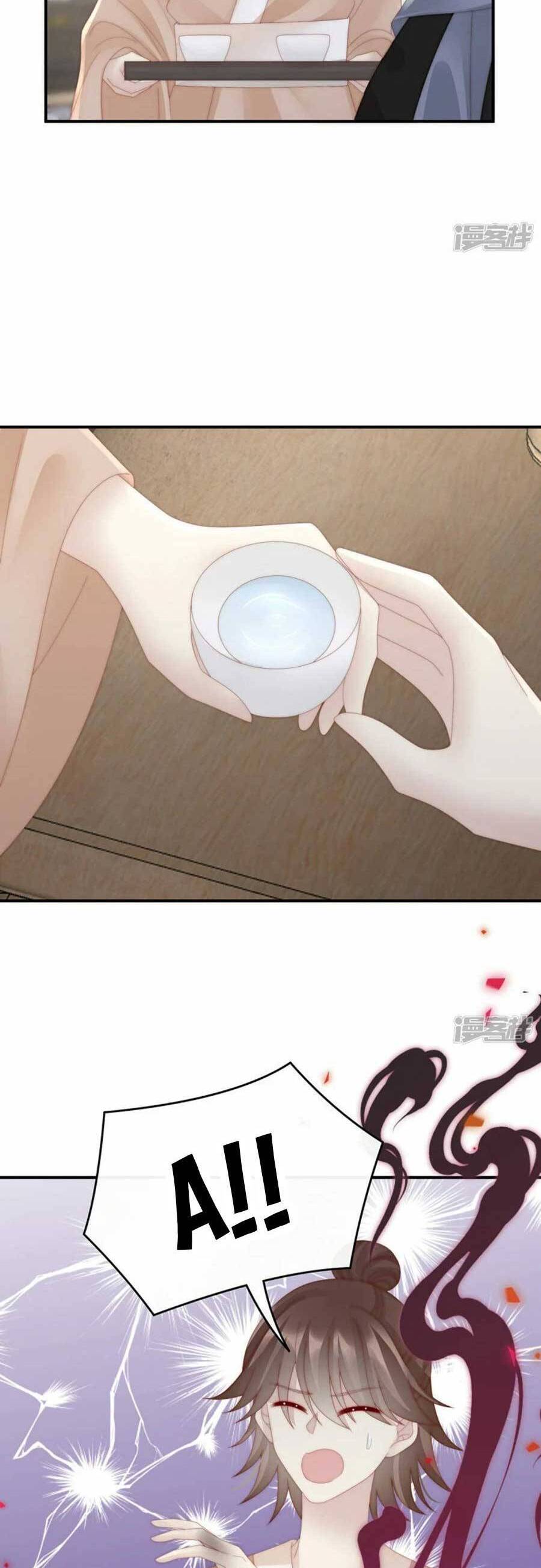 Thê Chủ, Thỉnh Hưởng Dụng Chapter 91 - 3