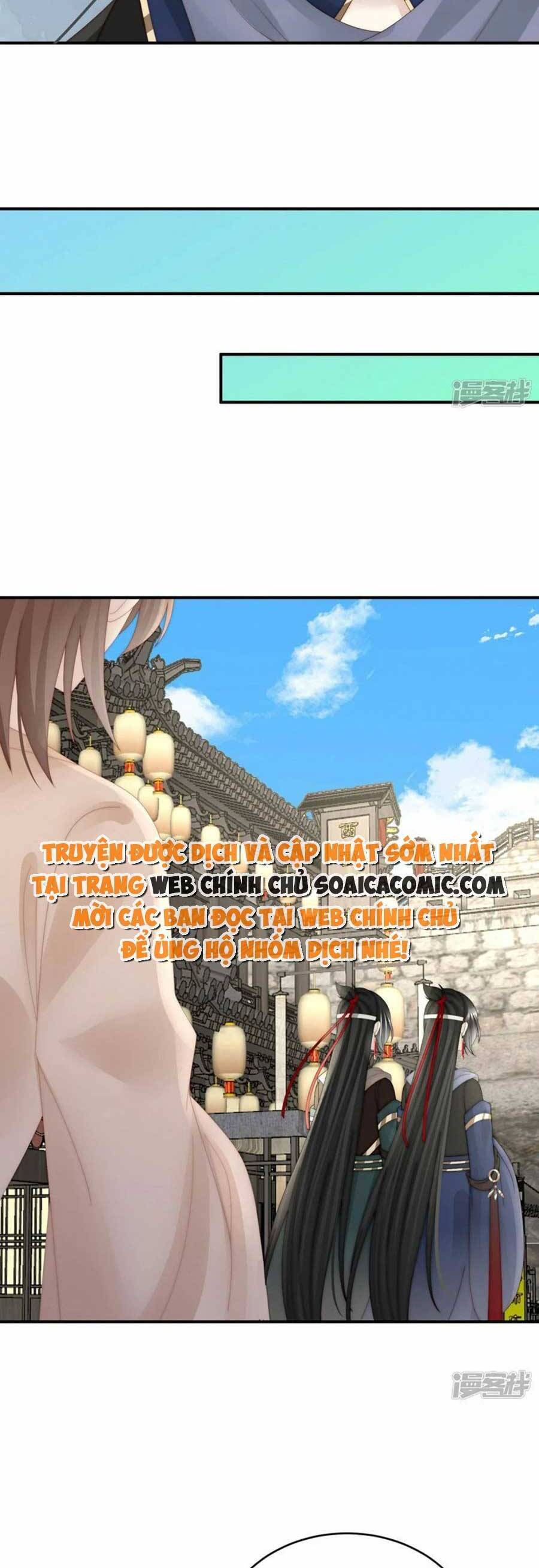 Thê Chủ, Thỉnh Hưởng Dụng Chapter 91 - 23