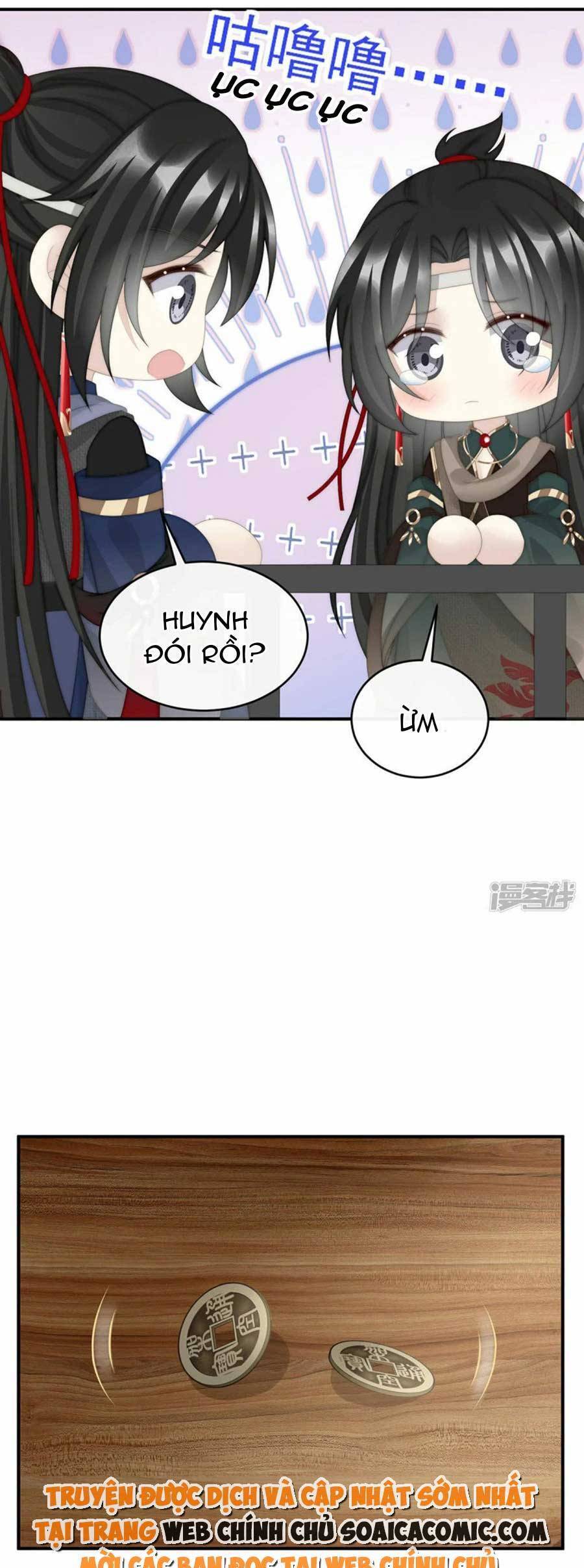 Thê Chủ, Thỉnh Hưởng Dụng Chapter 91 - 9