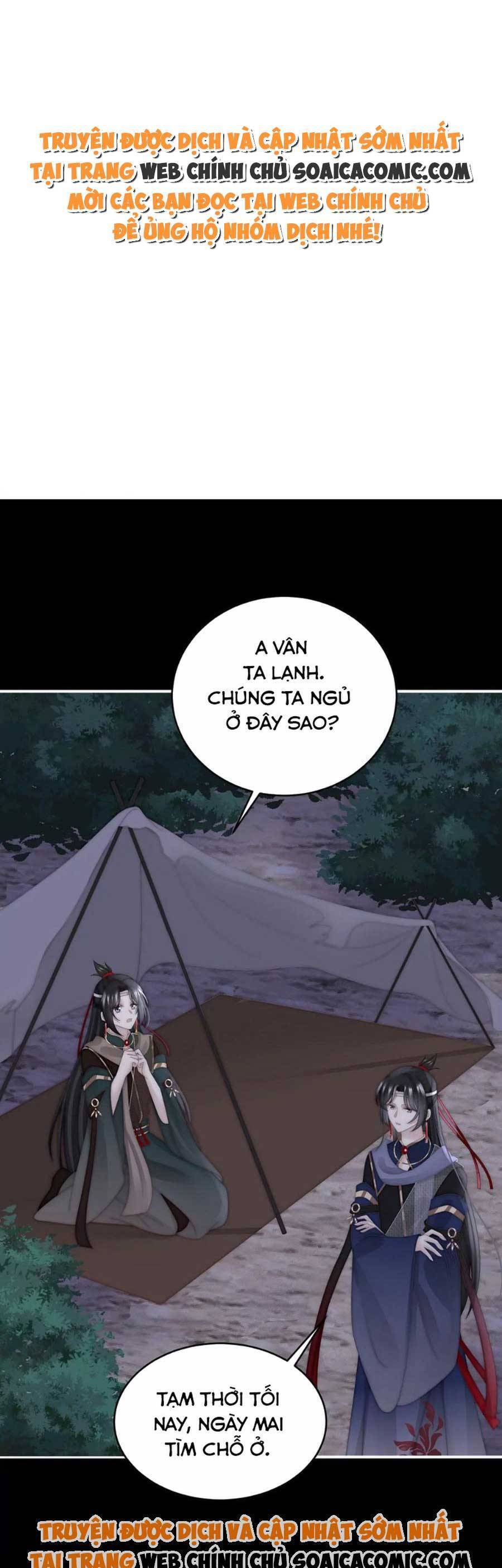 Thê Chủ, Thỉnh Hưởng Dụng Chapter 92 - 1