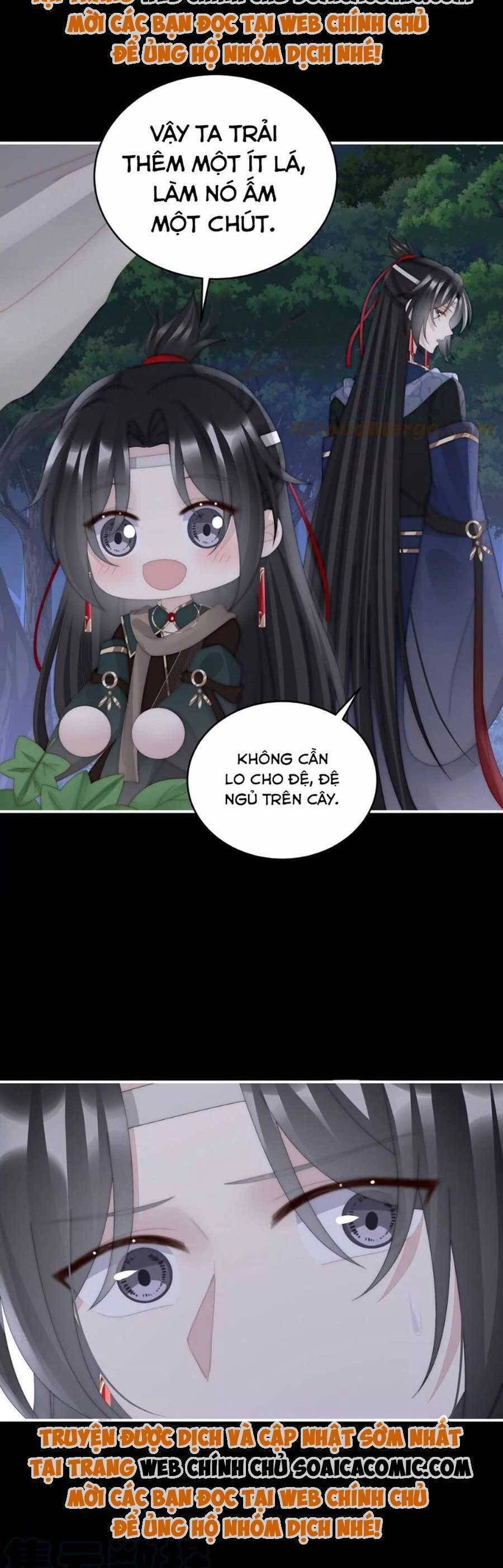 Thê Chủ, Thỉnh Hưởng Dụng Chapter 92 - 2