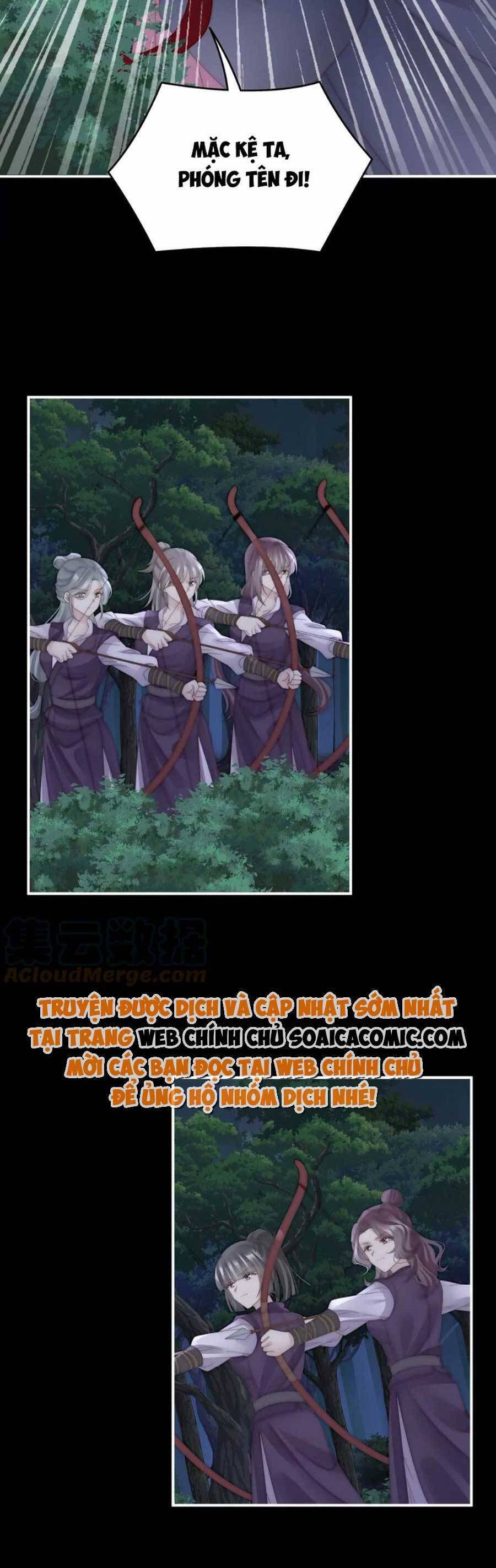 Thê Chủ, Thỉnh Hưởng Dụng Chapter 92 - 14