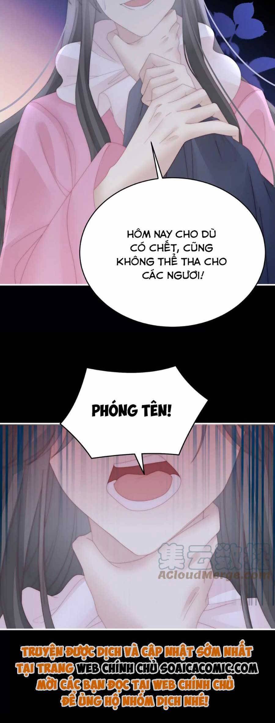 Thê Chủ, Thỉnh Hưởng Dụng Chapter 92 - 16