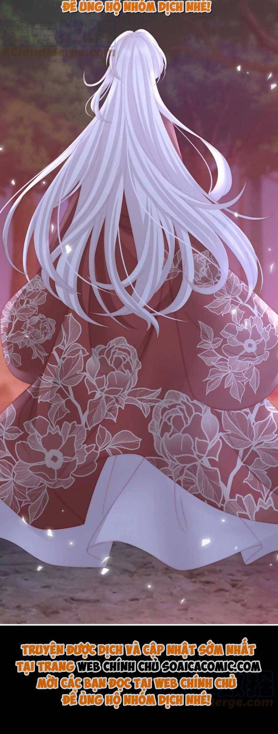 Thê Chủ, Thỉnh Hưởng Dụng Chapter 92 - 19