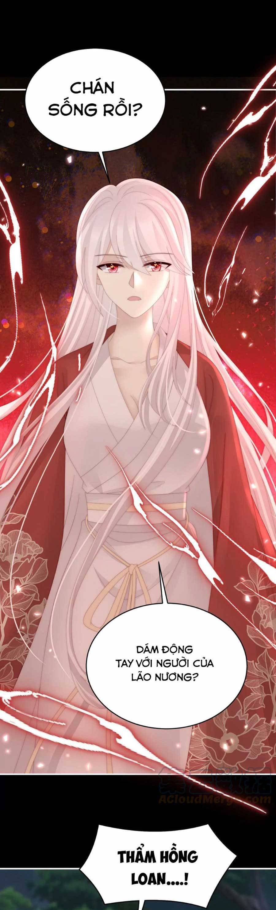 Thê Chủ, Thỉnh Hưởng Dụng Chapter 92 - 20