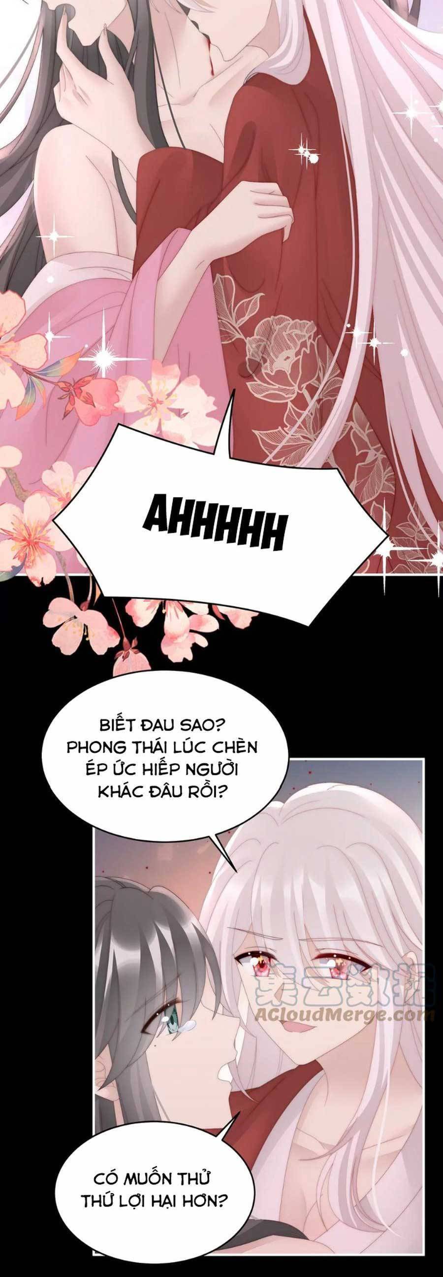 Thê Chủ, Thỉnh Hưởng Dụng Chapter 92 - 23