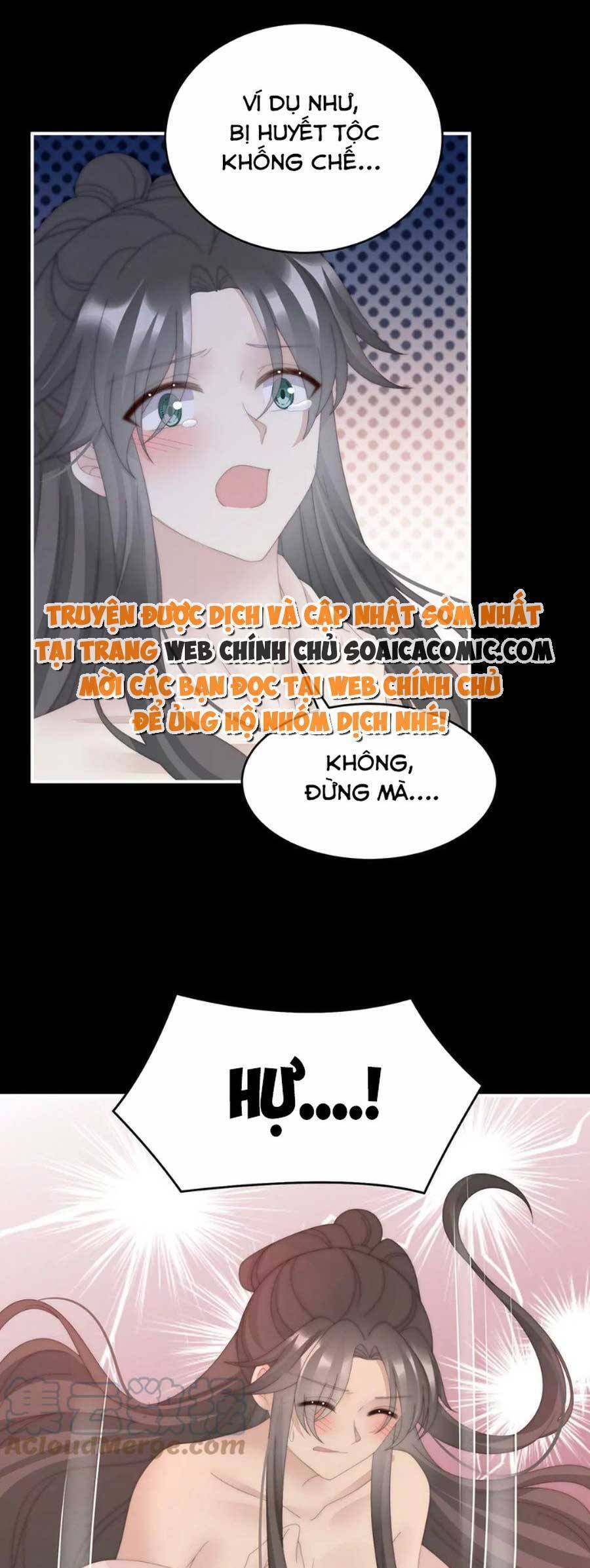 Thê Chủ, Thỉnh Hưởng Dụng Chapter 92 - 24