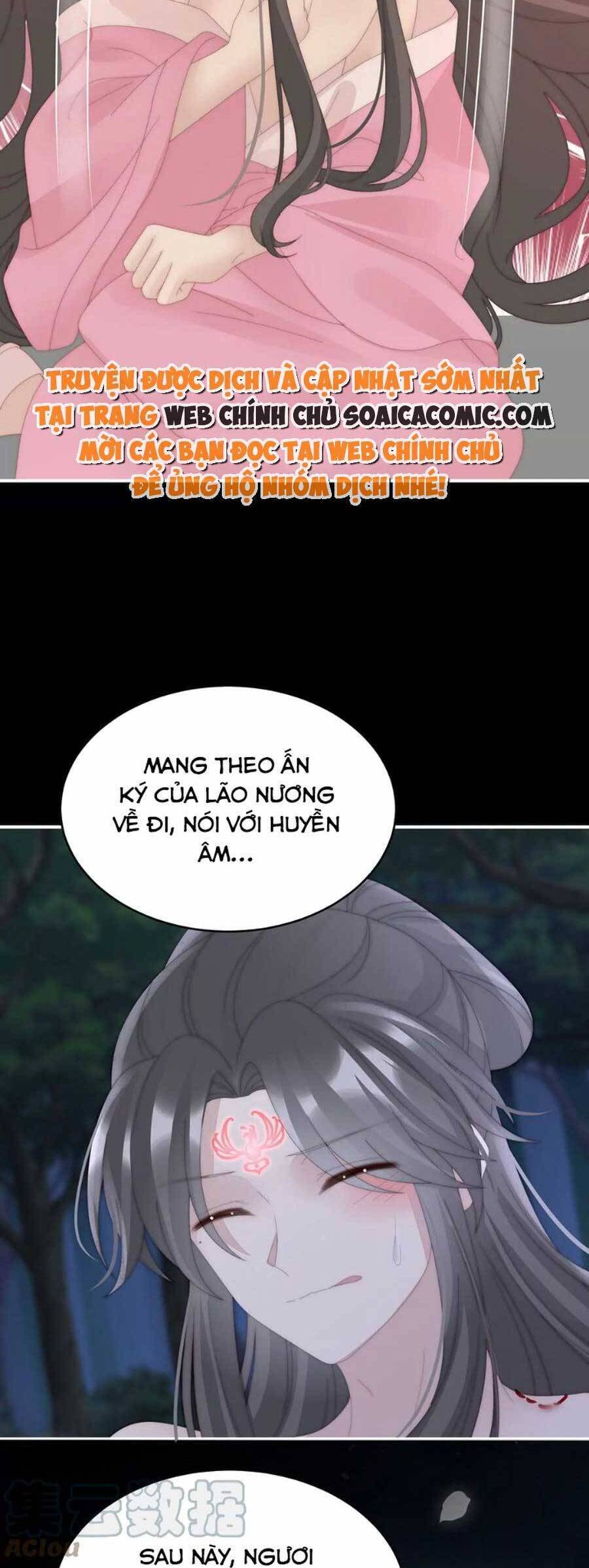 Thê Chủ, Thỉnh Hưởng Dụng Chapter 92 - 25