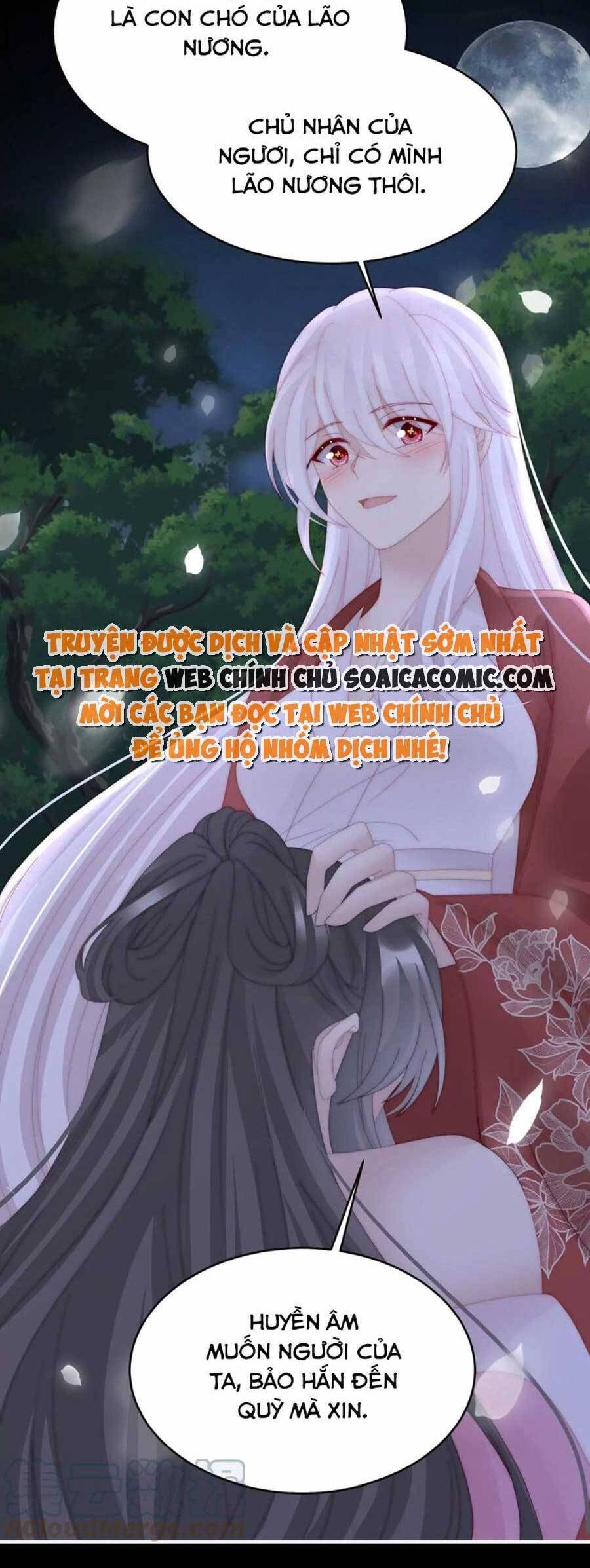 Thê Chủ, Thỉnh Hưởng Dụng Chapter 92 - 26