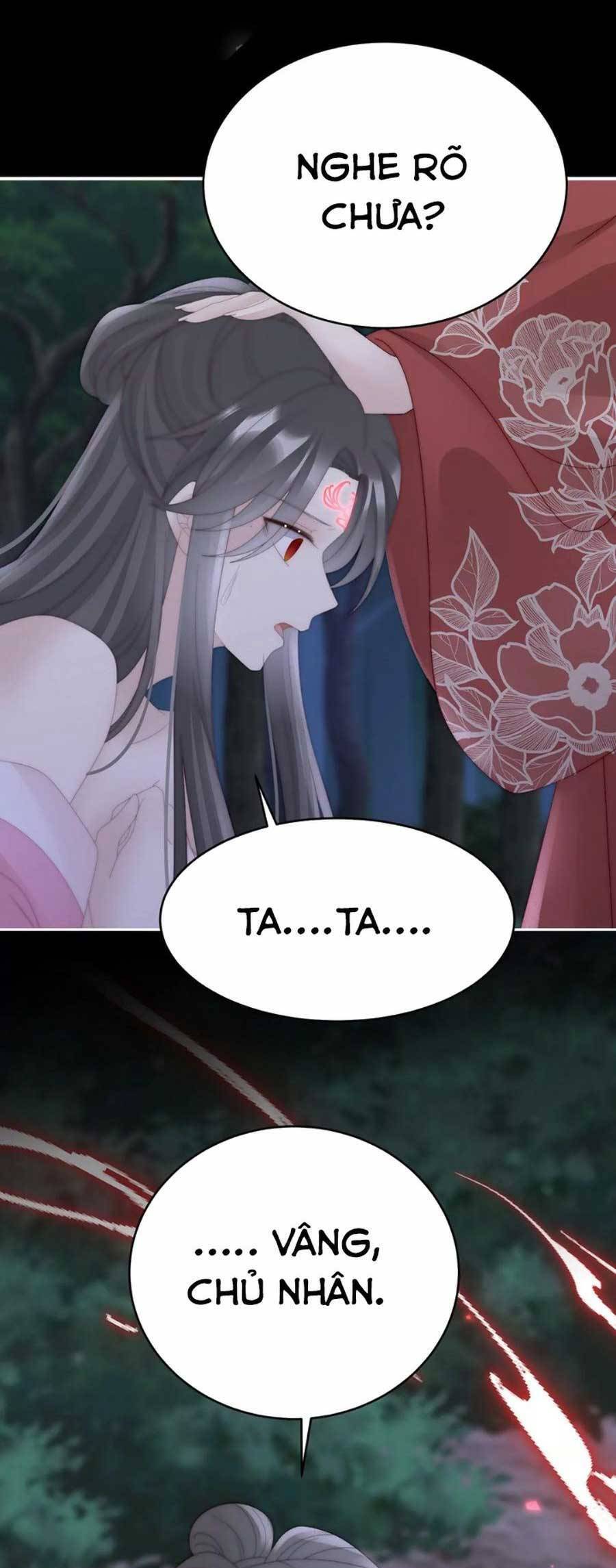 Thê Chủ, Thỉnh Hưởng Dụng Chapter 92 - 27