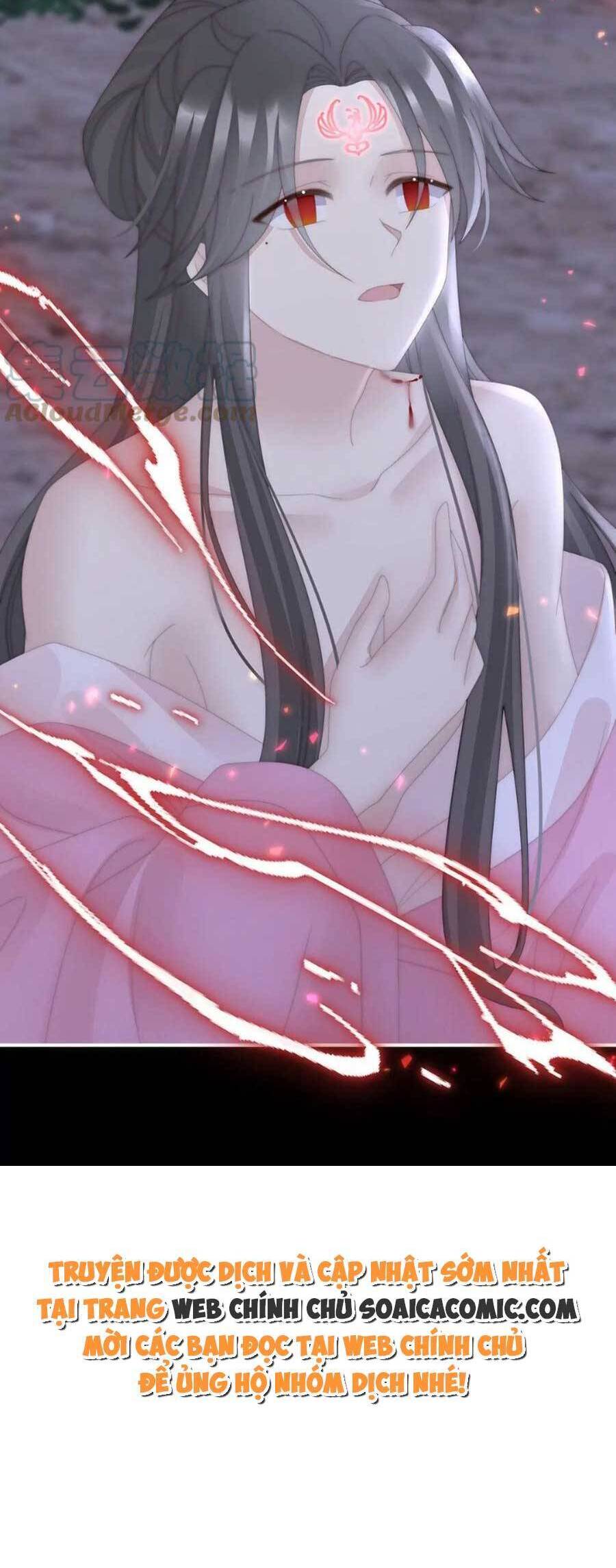 Thê Chủ, Thỉnh Hưởng Dụng Chapter 92 - 28