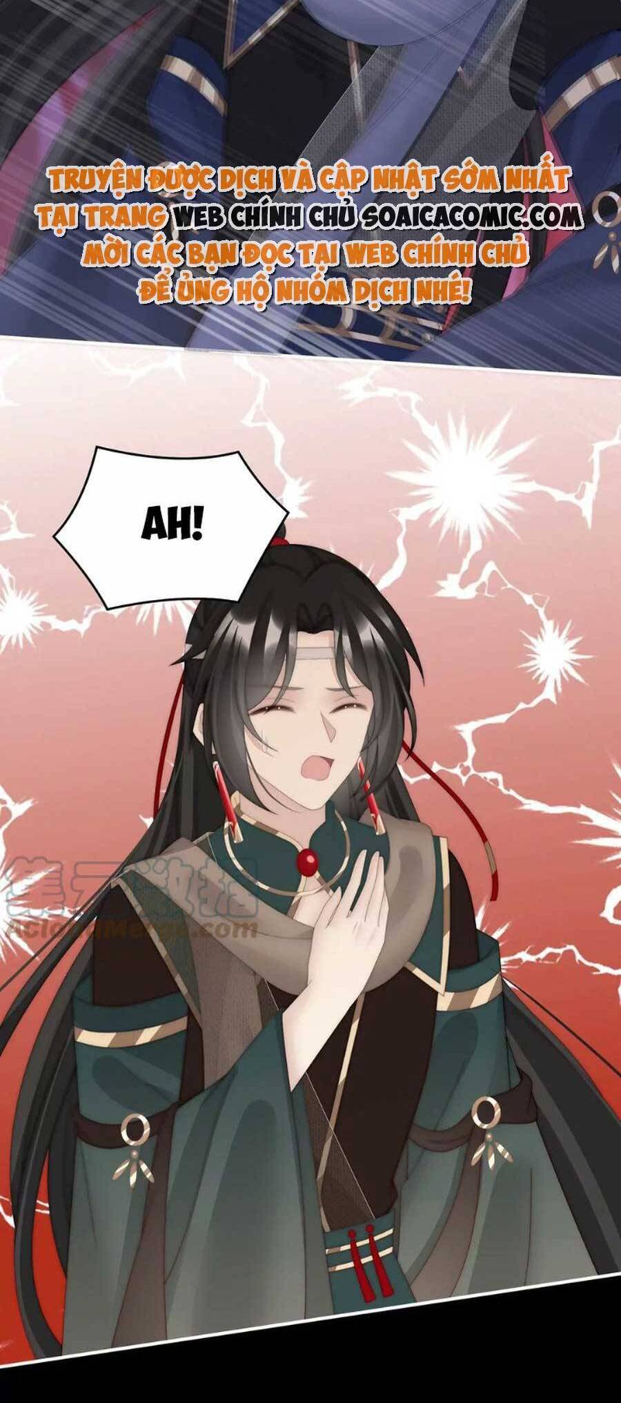 Thê Chủ, Thỉnh Hưởng Dụng Chapter 92 - 5