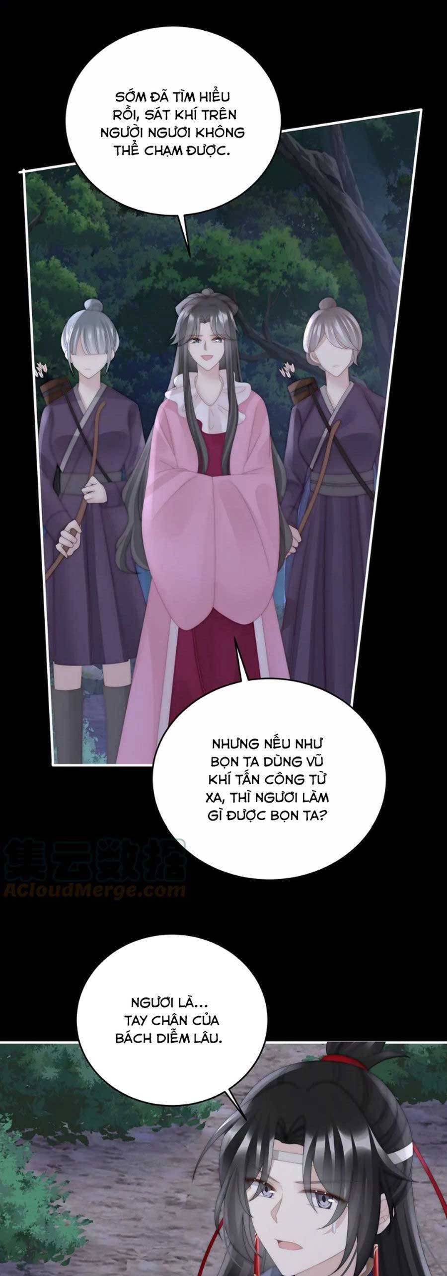 Thê Chủ, Thỉnh Hưởng Dụng Chapter 92 - 6