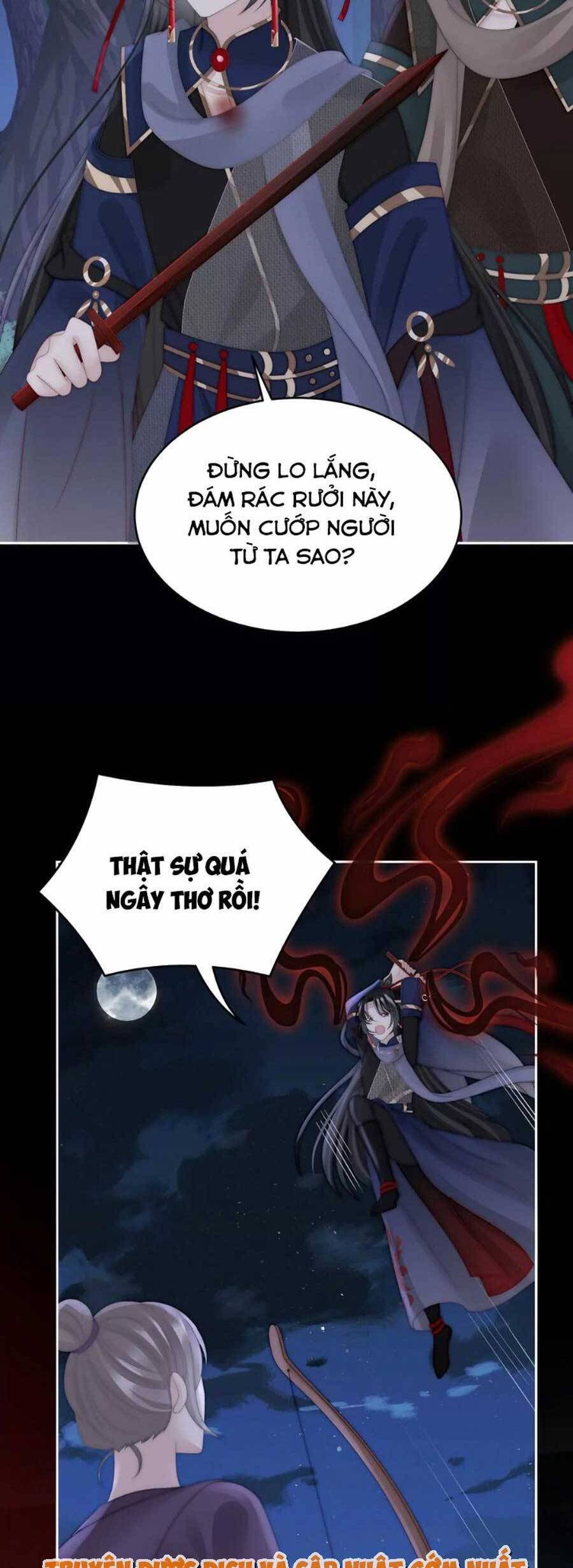 Thê Chủ, Thỉnh Hưởng Dụng Chapter 92 - 9