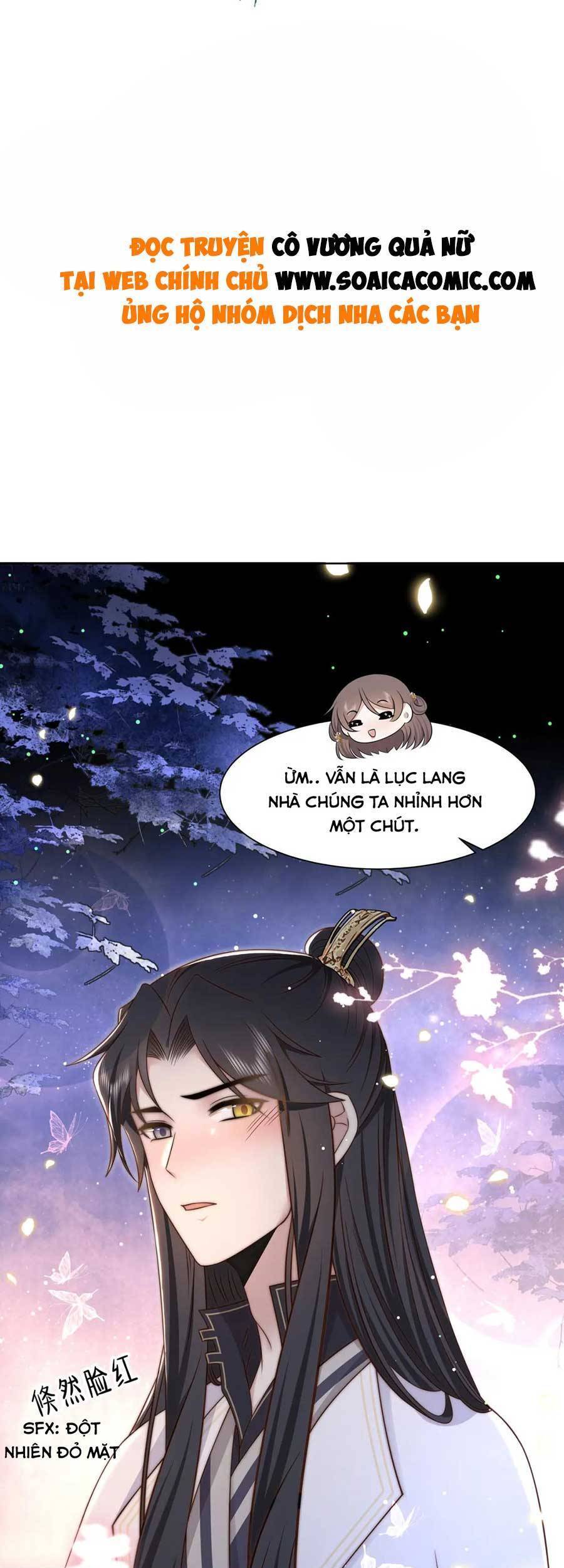 Cô Vương Quả Nữ Chapter 51 - 1