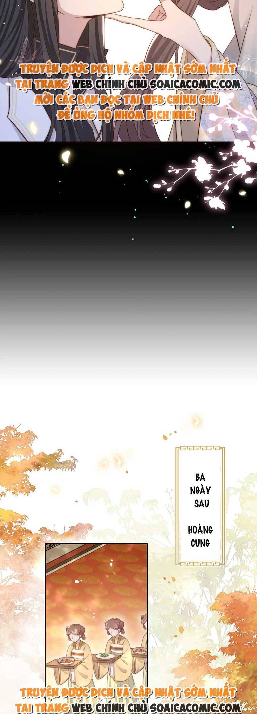 Cô Vương Quả Nữ Chapter 51 - 17