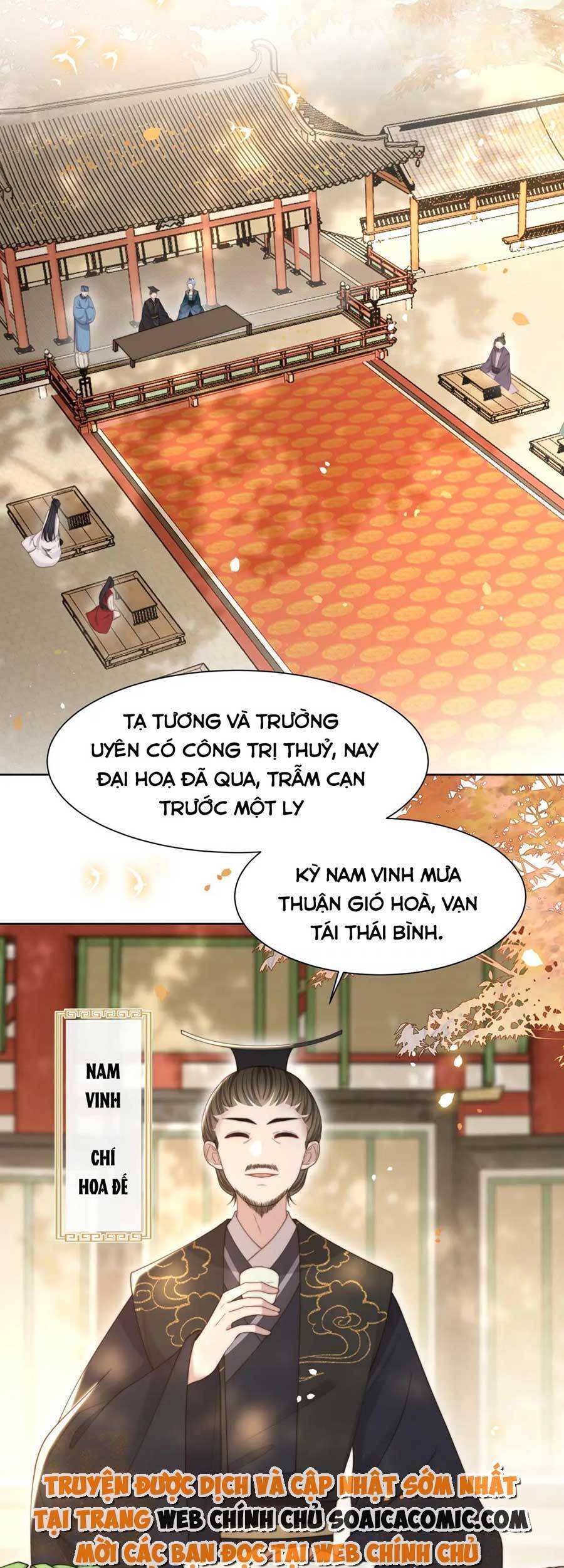 Cô Vương Quả Nữ Chapter 51 - 19