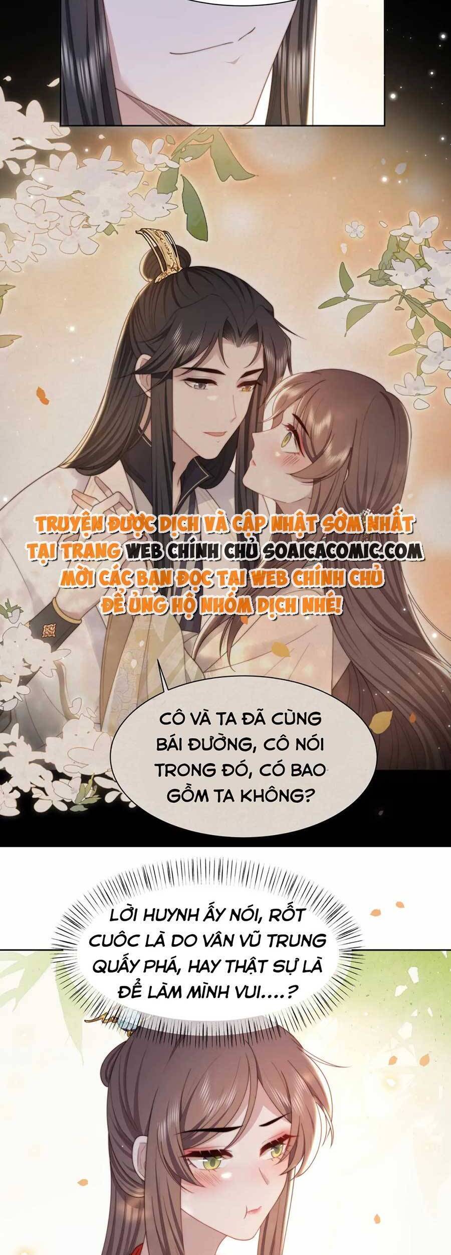 Cô Vương Quả Nữ Chapter 51 - 21