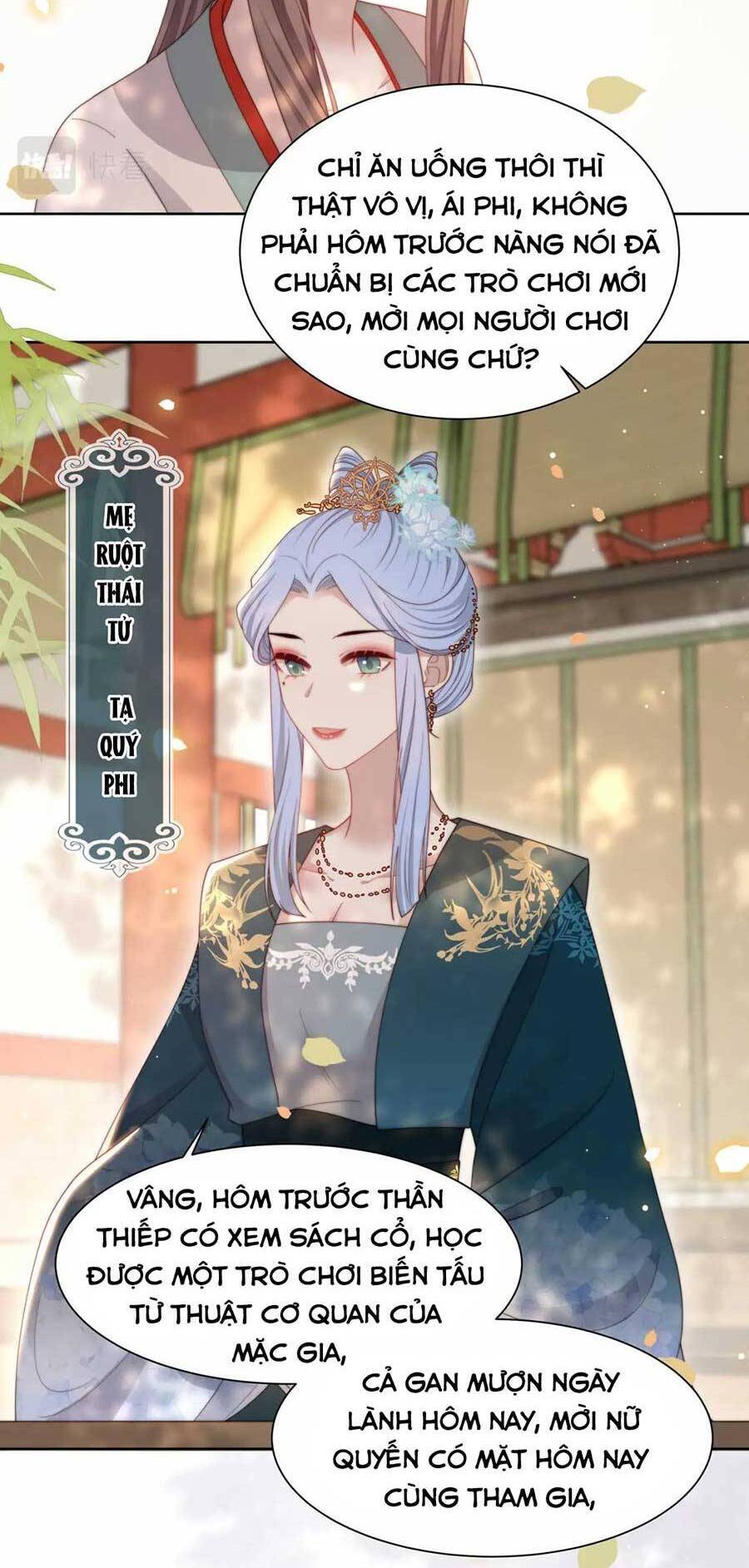 Cô Vương Quả Nữ Chapter 51 - 22