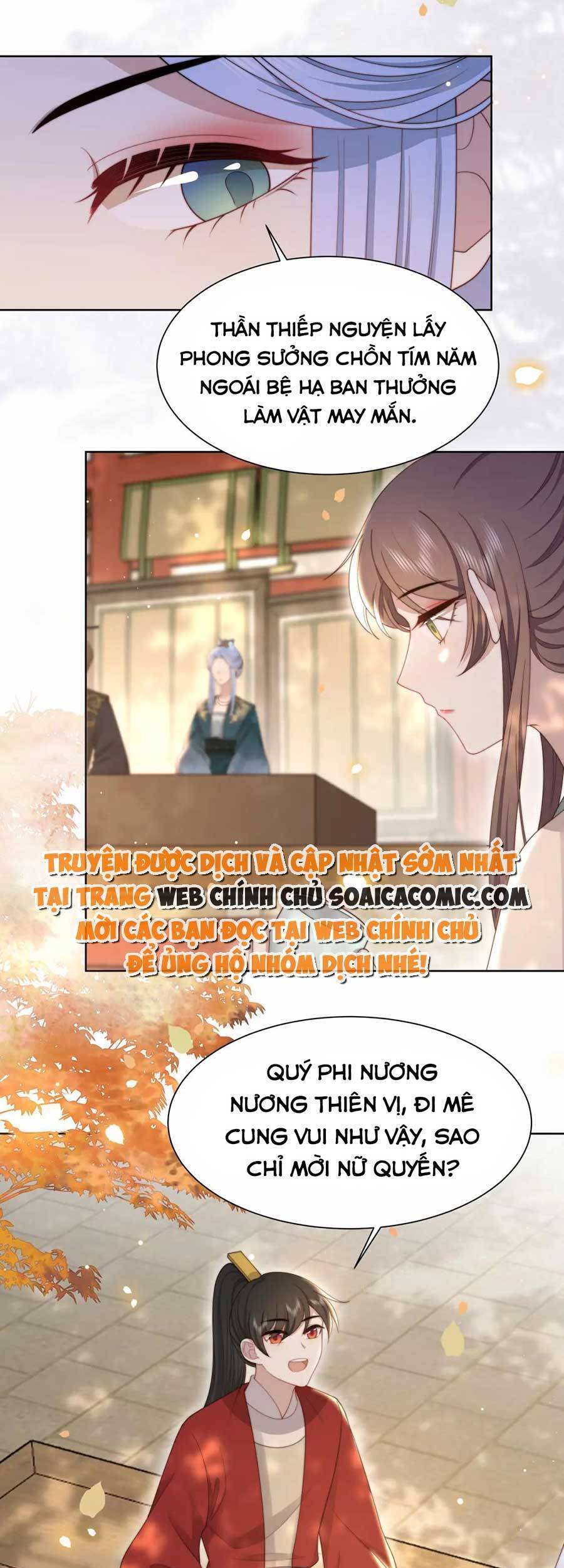 Cô Vương Quả Nữ Chapter 51 - 23